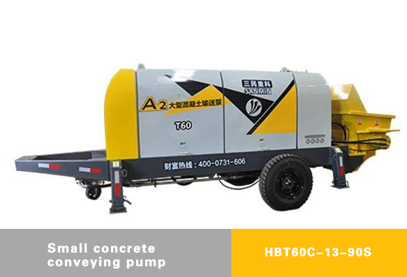 Small concrete conveying pump -HBT60C-13-90S